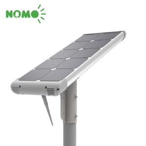 All in One Solar Charged Street Lamp