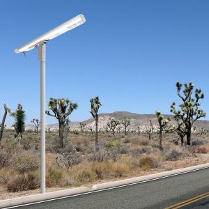 120W I-Cloud LED Integrated   Solar Powered Street Lamp (SN-W2120)