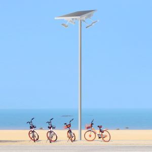 High Mast 360° Rotation Solar Street Lights
