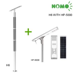 All in One Solar Street Light with Adjustable Solar Panel