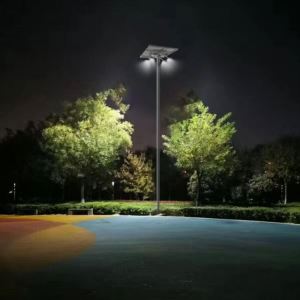All in One Integrated Outdoor LED Solar Street/Garden /High Mast /Traffic Light 40W